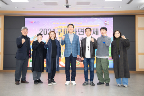구미라면축제, 17만 명 발길 모으며 지역경제 활력