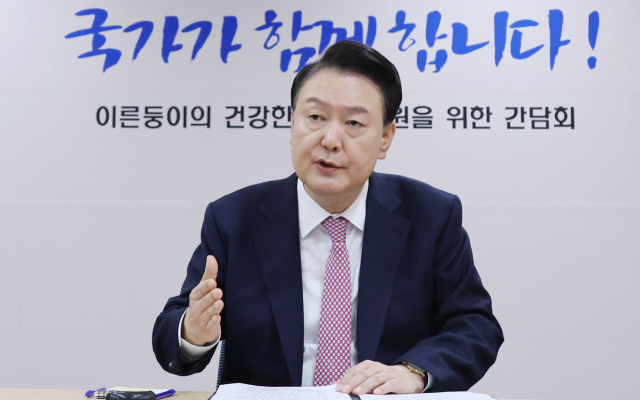 윤석열 대통령이 28일 서울성모병원에서 열린 