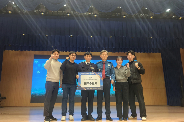 대구중부경찰서 제공