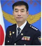 임종명 신임 경북경찰청 공공안전부장.