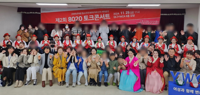 대구남구청소년지원센터