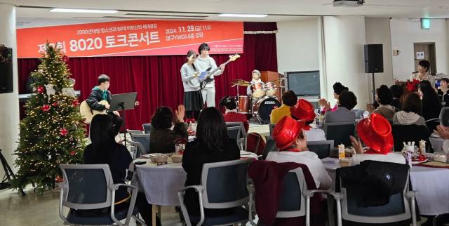 대구남구청소년지원센터