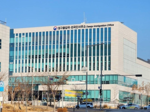 미등록 이주자 단속 중 부상자 발생…
