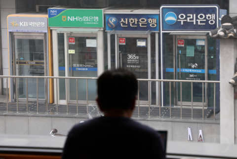 기준금리 '깜짝 인하'…은행권 대출금리 인하 '시동'