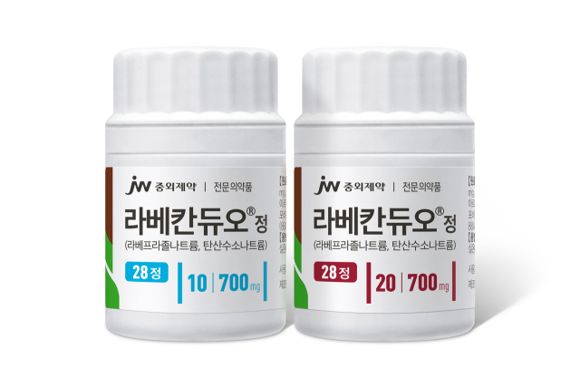 사진= JW중외제약 제공