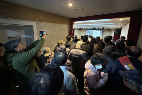 대구 노후 단독 주택지 '종상향' 바람 부나…첫 주민설명회