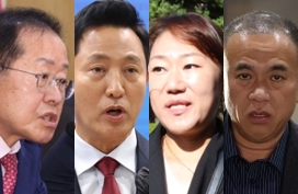 홍준표 대구시장, 오세훈 서울시장, 강혜경 씨, 명태균 씨. 연합뉴스