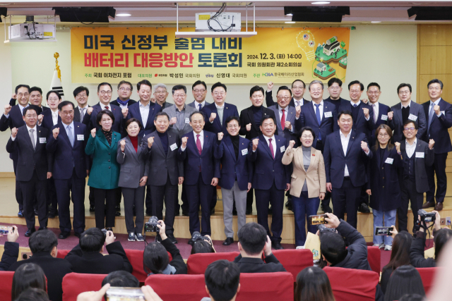 국민의힘 추경호 원내대표가 3일 오후 서울 여의도 국회 의원회관에서 이차전지포럼이 개최한 