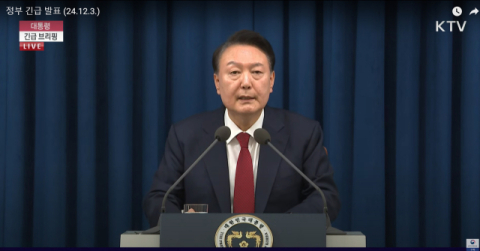 (종합) 더불어민주당, 尹 비상계엄 선포에 국회로 의원들 긴급소집