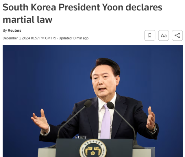로이터통신 갈무리