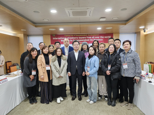 지난 3일부터 사흘간의 일정으로 진행되는 