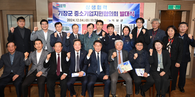 4일 오전 