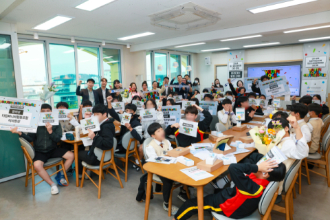 대구경북 사회적기업 연계 청소년 사회문제해결 프로그램  '유스로컬챌린저' 경북 지역 아이디어 발표대회 개최