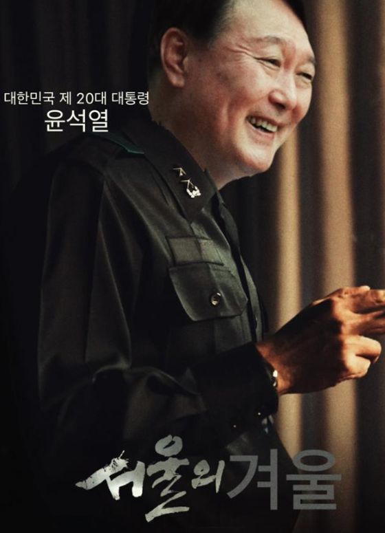 영화