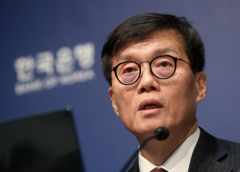 한은 총재 