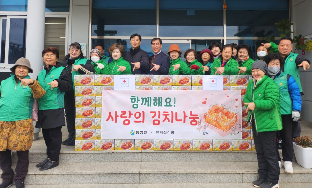 유학산식품