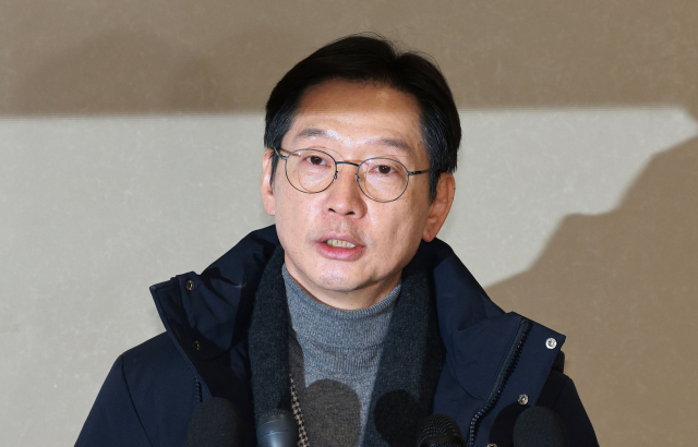 김경수 전 경남도지사. 연합뉴스
