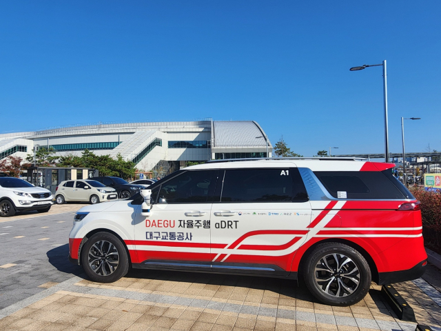 서대구역 aDRT 운행 노선도 및 차량. 대구교통공사 제공