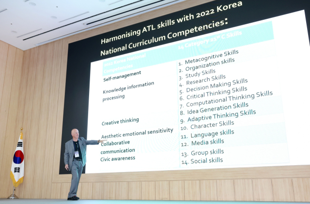 대구시교육청은 6일 엑스코에서 잘 배울 수 있는 역량을 갖춘 평생학습자 양성을 위한 