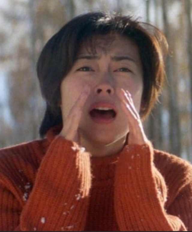 나카야마 미호. 영화 러브레터 스틸샷