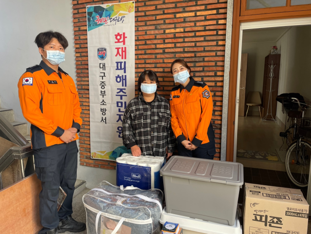대구중부소방서 제공.