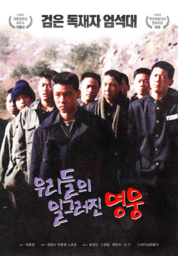 영화 