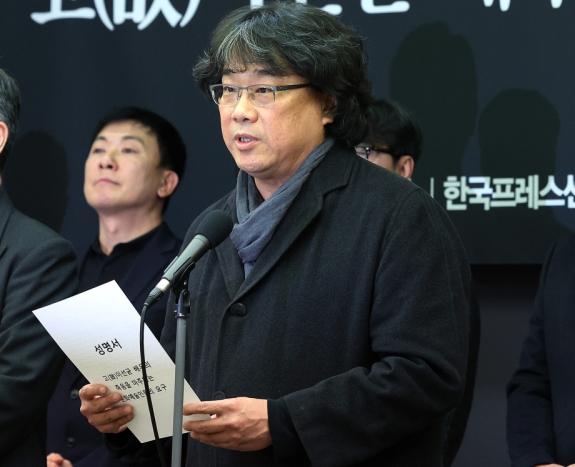 봉준호 감독. 연합뉴스
