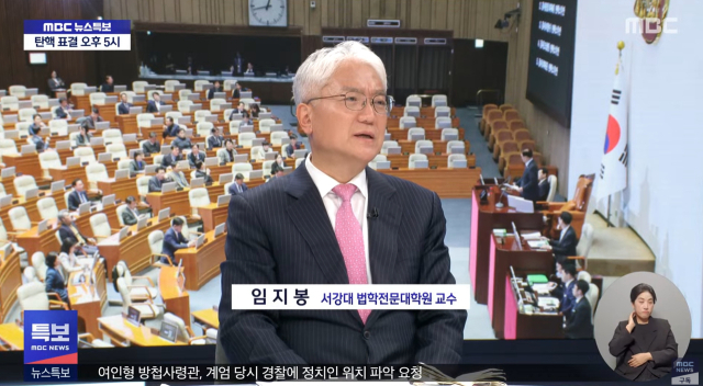 MBC 유튜브