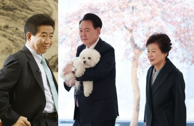 노무현 전 대통령, 윤석열 대통령, 박근혜 전 대통령. 연합뉴스