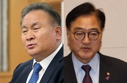 이상민, 우원식. 연합뉴스