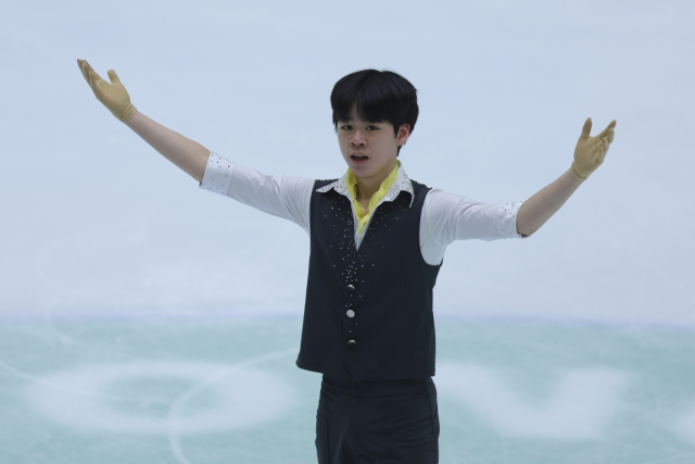 서민규 선수. 연합뉴스