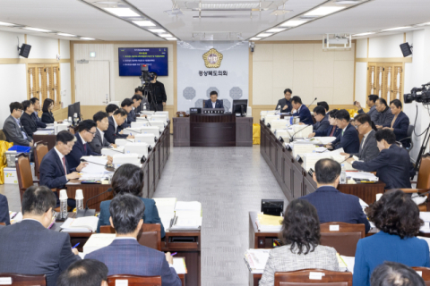 경북도의회 예결위, 내년도 경북도·경북교육청 예산안 심사 마무리