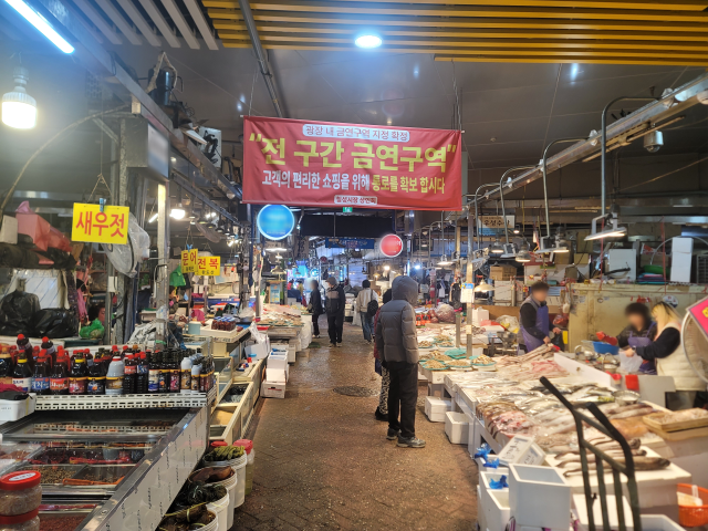 지난 8일 대구 칠성시장에 썰렁한 분위기가 맴돌고 있다. 매일신문 DB
