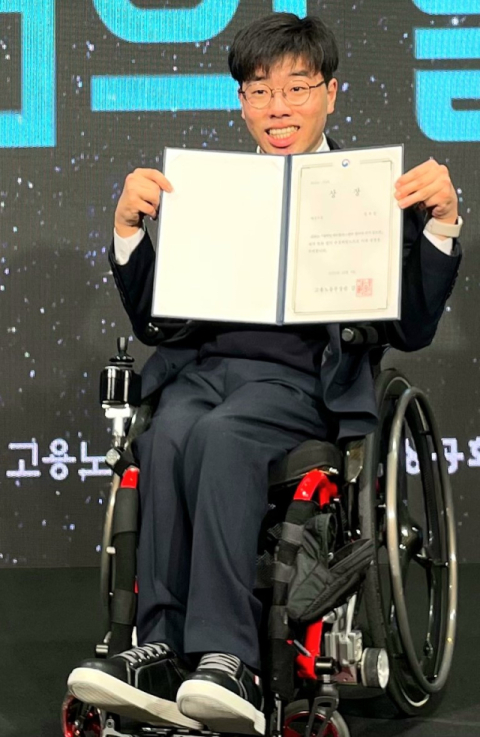 계명대 정우솔씨. 계명대 제공