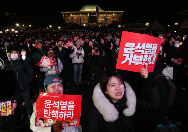 7일 오후 서울 여의도 국회 앞에서 열린 