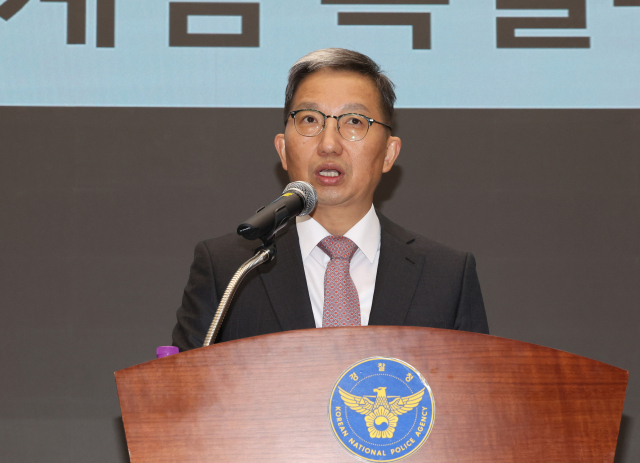 우종수 경찰청 국가수사본부장이 9일 오전 서울 서대문구 경찰청 국수본에서 12·3 계엄 사태 수사 상황 관련 첫 브리핑을 하고 있다. 연합뉴스