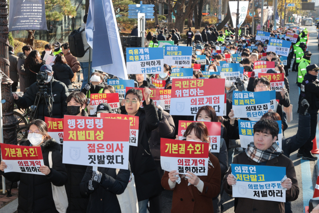 8일 서울 종로구 대학로에서 열린 서울대병원 전공의협의회 비상대책위원회 