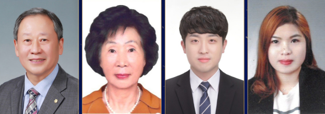 왼쪽부터 자랑스러운 구민상 수상자인 김차섭,서삼수 씨,명예구민에 선정된 안성준,초지와 씨. 달서구 제공