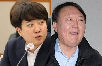 이준석 개혁신당 국회의원, 윤석열 대통령. 연합뉴스