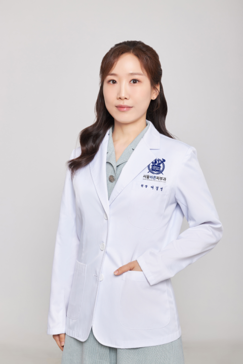 [의료칼럼-여경연] 스킨부스터와 피부 탄력 