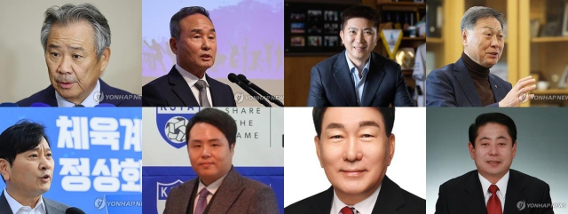 사진 상단 왼쪽부터 시계방향으로 이기흥 대한체육회장, 강신욱 단국대 명예교수, 유승민 전 대한탁구협회장, 강태선 전 서울시체육회장, 김용주 전 강원도체육회 사무처장, 안상수 전 인천시장, 오주영 전 대한세팍타크로협회장, 박창범 전 대한우슈협회장. 연합뉴스