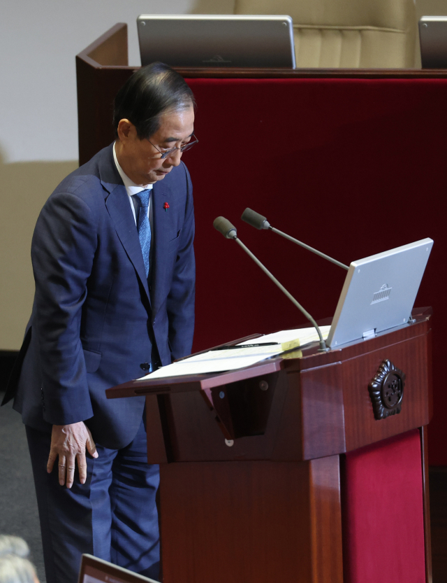 한덕수 국무총리가 11일 오후 