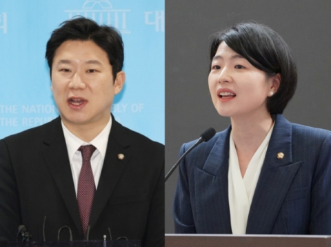 국민의힘 진종오, 한지아 의원
