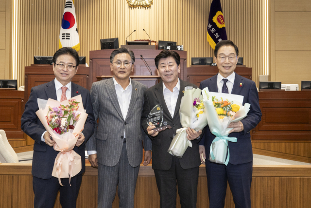 정한석 도의원