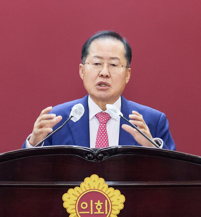 홍준표 대구시장. 대구시 제공