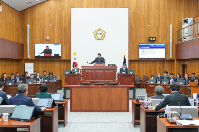경주시의회 제287회 제2차 정례회 제2차 본회의 장면.