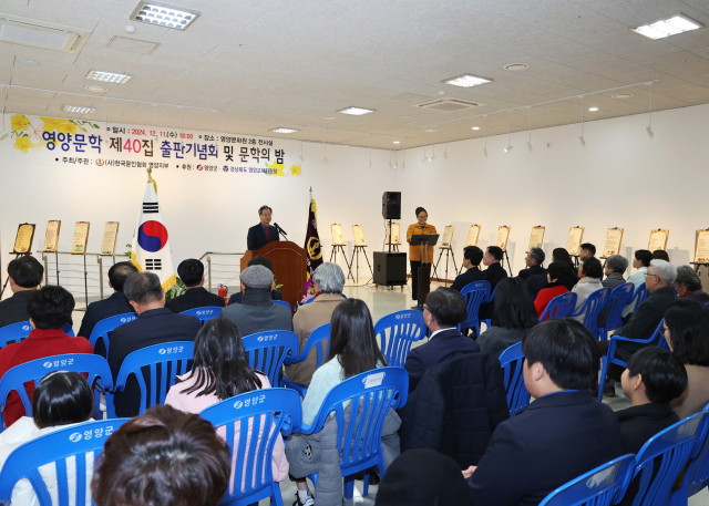 (사)한국문인협회는 지난 11일