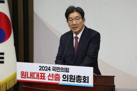 與 새 원내대표 권성동…검사 출신 '강릉 5선', TK와도 접점 넓어