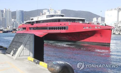 일본 후쿠오카~부산 항로 여객선 