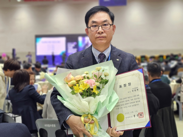 박홍배 (주)루브캠코리아 부사장
